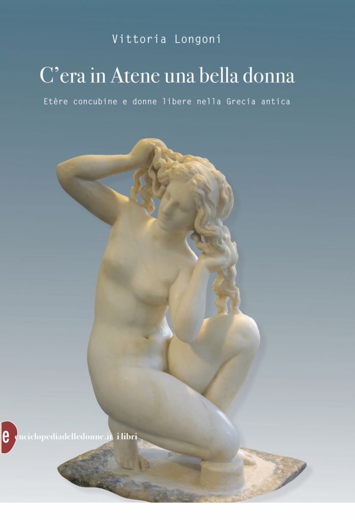 Tornano i sabati al Museo: presentazione libraria